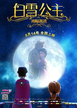 精品亚洲视频在线